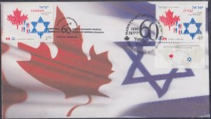 CANADA Sc # 2379.6 JOINT ISRAEL CANADA ISSUE with BOTH STAMPS FD CANCEL  on FDC