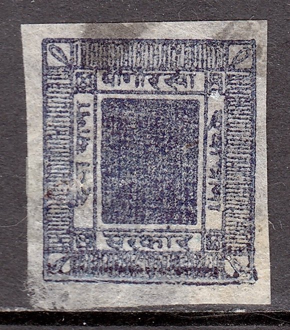 Nepal - Scott #29A - Used - Thin LL - SCV $3.00