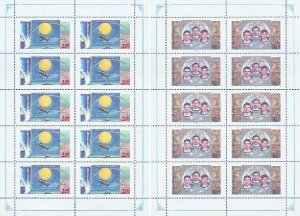 Kazakhstan 1995 Day of Space RARE set of 2 sheetlets MNH