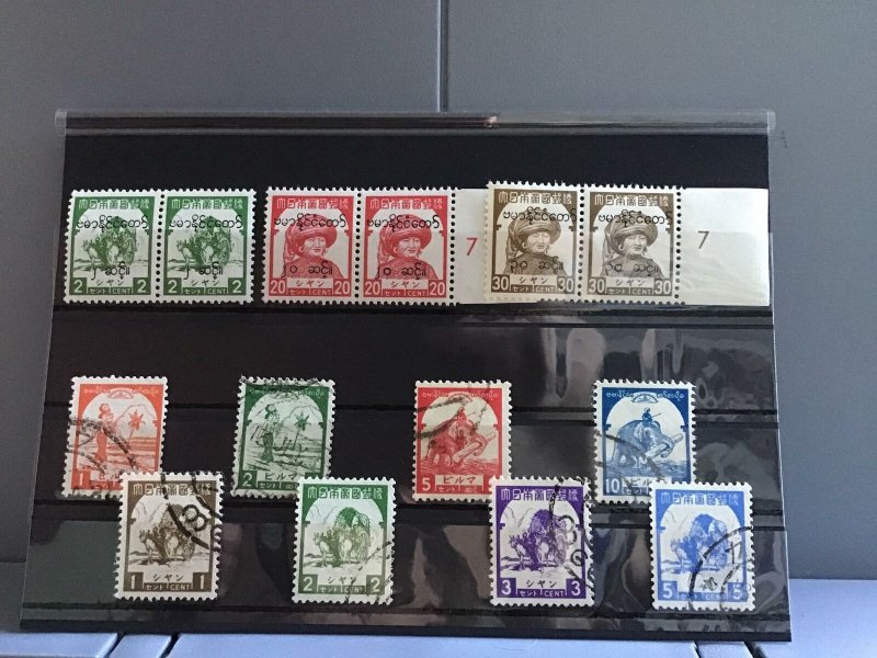 Japanese Occupation of Burma mint never hinged and used stamps   R25007