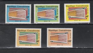 Central Africa # 551-555, Comb & Hairpins, Mint NH, 1/2 Cat.