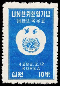 KOREA 95  Mint (ID # 103173)