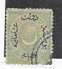 Turkey #21 20pa pale green  (U) CV $14.00