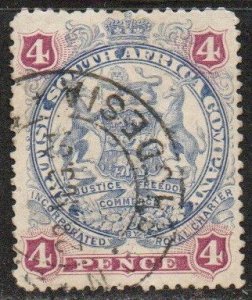 Rhodesia Sc #54 Used