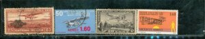 Mexico Aircraft , 4 stamps