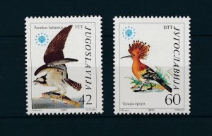 [17540] Yugoslavia 1985 �Birds vogels oiseaux �uccelli  MNH