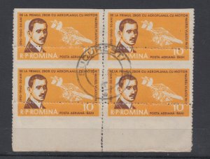 ROMANIA STAMPS 1960 BLOCK VLAICU Airplane Aviation Mi.2175 ERROR VARIETY RARE