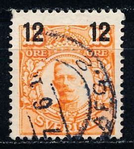 Sweden #100 Single Used