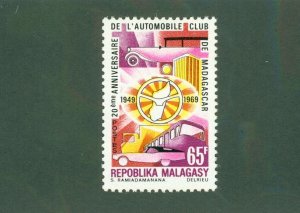 MADAGASCAR  425 MNH BIN$ 1.00