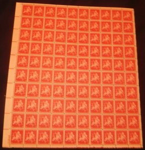 MALACK C38 5c New York City,  F/VF OG NH, Full Sheet..MORE.. sheetc38