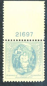 U.S. #796 MINT PL# SINGLE OG NH