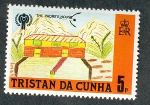 Tristan Da Cunha #264 MNH single