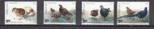 J43787 JLStamps 1993 republic china mnh specimen set #2929a-d birds