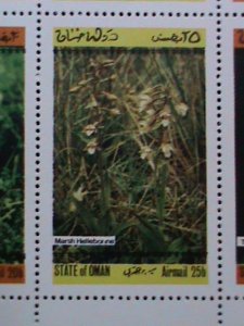 ​OMAN-WORLD FAMOUS LOVELY ORCHIDS MNH S/S-EST.VALUE $12 WE SHIP TO WORLD WIDE