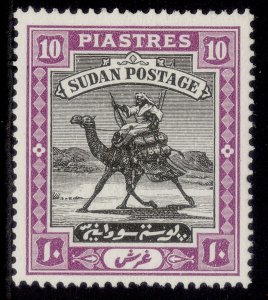 SUDAN GV SG46, 10p black & reddish purple, M MINT. Cat £10.