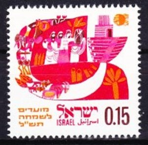 Israel #395 Story of the Flood MNH Single