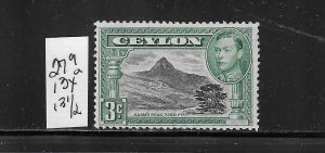 CEYLON SCOTT #279A 1938-52 GEORGE VI 3C - PERF 13X131/2- MINT NEVER HINGED