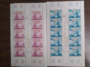 XL item French Polynesia C128-9 MNH sheets of 10 HF: CV $107.50