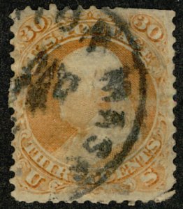 MALACK #71  SCV $350  VF/XF, well centered, nice town cancel, see photo, Nice!