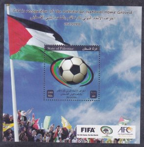 Palestinian Authority 229 MNH 2013 FIFA Recognition of 1st Home Soccer Match SS