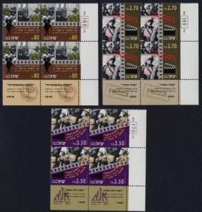 Israel 1130-2 BR Blocks MNH First Hebrew Films