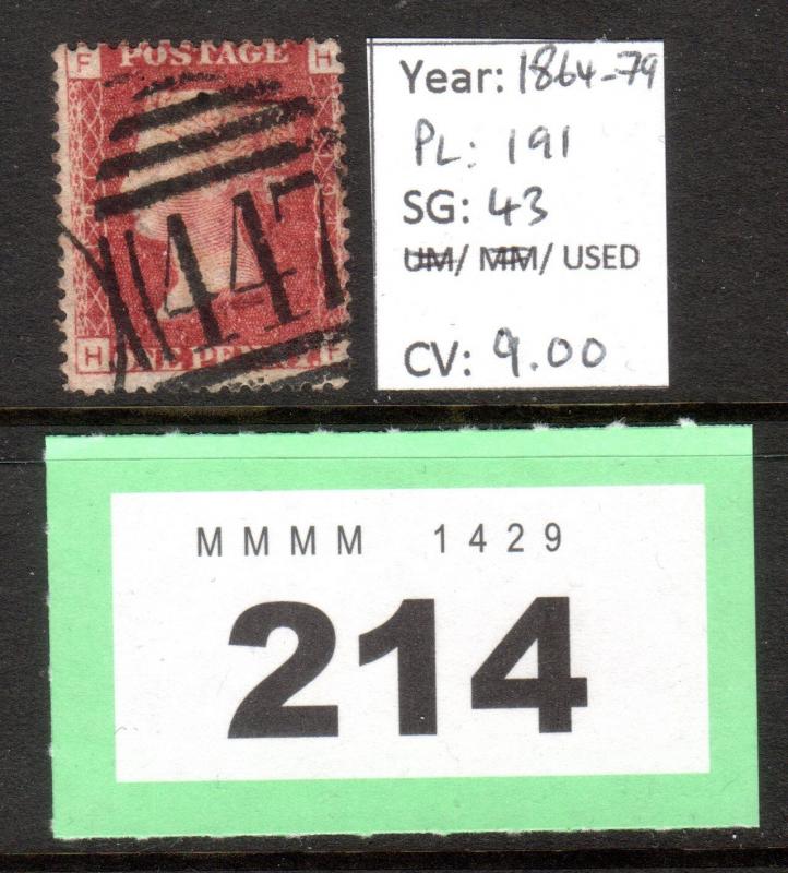 LOT #G214 - SG43 - 1d Rose-Red - Plate 191 - Letters HF - 1864-79