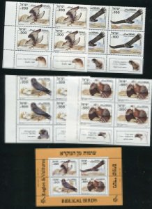 Israel 896-899A Biblical Birds of Prey Stamp Blocks and Sheet MNH 1985