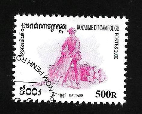 Cambodia 2000 - U - Scott #1964 *