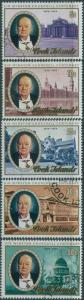 Cook Islands 1974 SG506-510 Churchill set FU