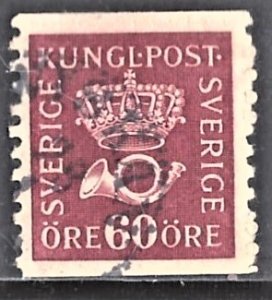 SWEDEN - SC #148 - USED - 1920 - Item SWEDEN139