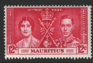 Mauritius Sc#209 MH