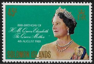 Solomon Is #426 MNH Stamp - Queen Mother's 80th Birthday