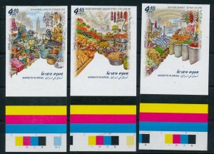 ISRAEL 2016 MARKETS IN ISRAEL UN PERFORATED PRESS LONG TAB COLOR SET MNH 