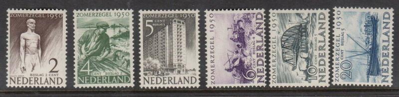 Netherlands #B208 - #B213 VF Mint Set