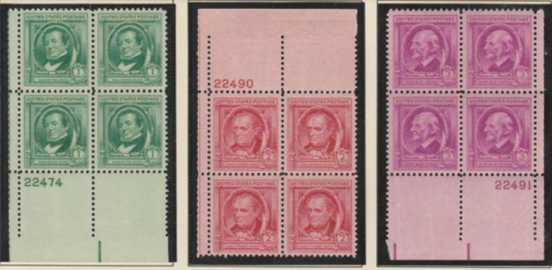 U.S. Scott #859-893 Famous Americans Stamp - Mint NH Plate Block Set