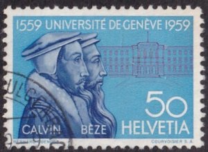 Switzerland #373 Used