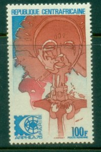 Central African Republic 1975 Airmail - International Stamp Exhibition Arphil...