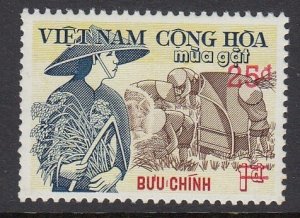 Vietnam 496 mint