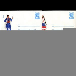 BULGARIA 1987 - Cover-Costumes Set of 3