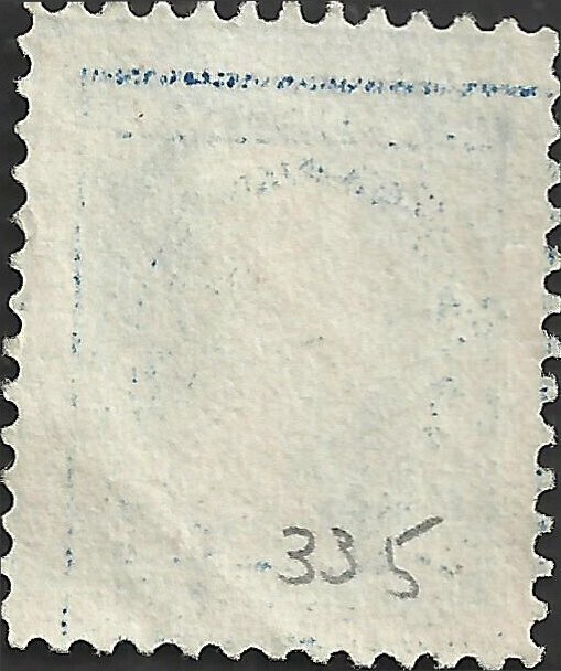 # 378 Used Blue George Washington