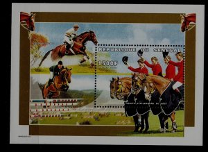 Senegal 1369 MNH s/s Horses SCV6.25