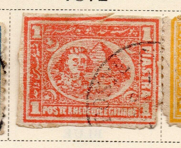 Egypt 1872 Early Issue Fine Used 1p. 324043