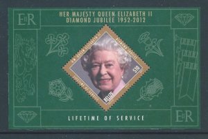 Belize #1232 NH Reign of QEII, 60th Anniv. SS