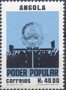 282225 MNH ANGOLA 1980 PODER POPULAR
