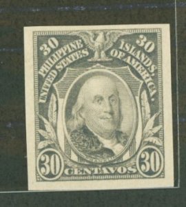 Philippines #349 Unused Single