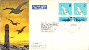 Singapore, Worldwide First Day Cover, Birds