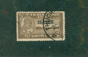 TRAVANCORE 055 USED BIN $0.50