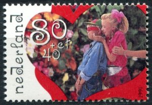 Netherlands Sc#B661 MNH, 80c+40c multi, Children Stamps 1991: Outdoor Play (1...