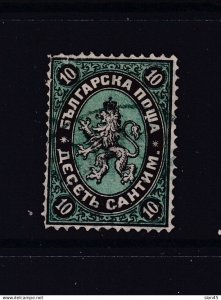 Bulgaria 1879 10c Sc 2 Used CV $150 15191