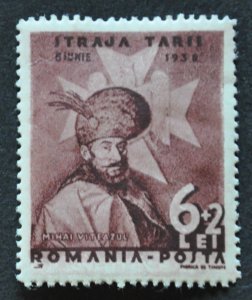 DYNAMITE Stamps: Romania Scott #B89 – MINT hr